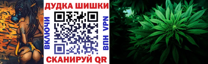 Как найти наркотики Щигры Alpha-PVP ГАШИШ АМФЕТАМИН Канабис