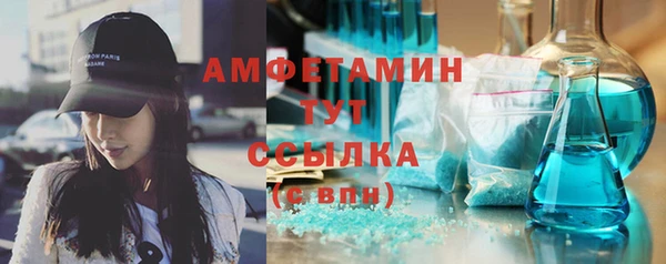 2c-b Алексеевка