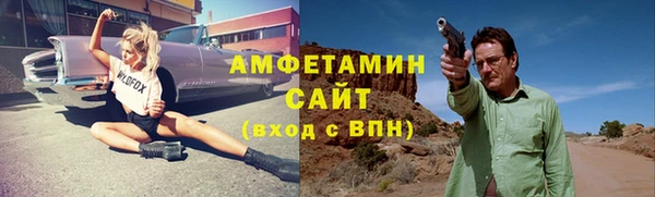 2c-b Алексеевка