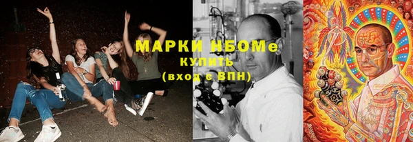 2c-b Алексеевка