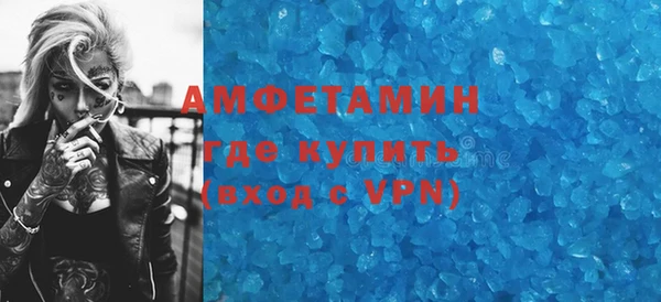2c-b Алексеевка