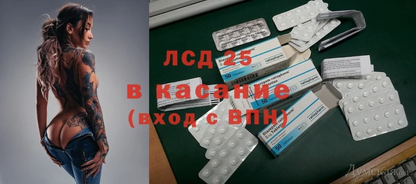 кокаин премиум Алексин