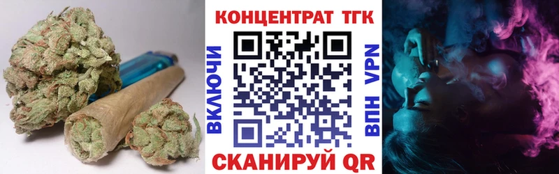 Дистиллят ТГК вейп с тгк  hydra вход  Щигры 